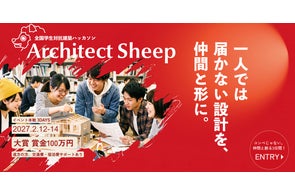 A.B.C-Z主演ドラマ、全国13劇場での上映決定!「ぼくらのショウタイム A.B.C-Z主演ドラマ、全国13劇場での上映決定!「ぼくらのショウタイム