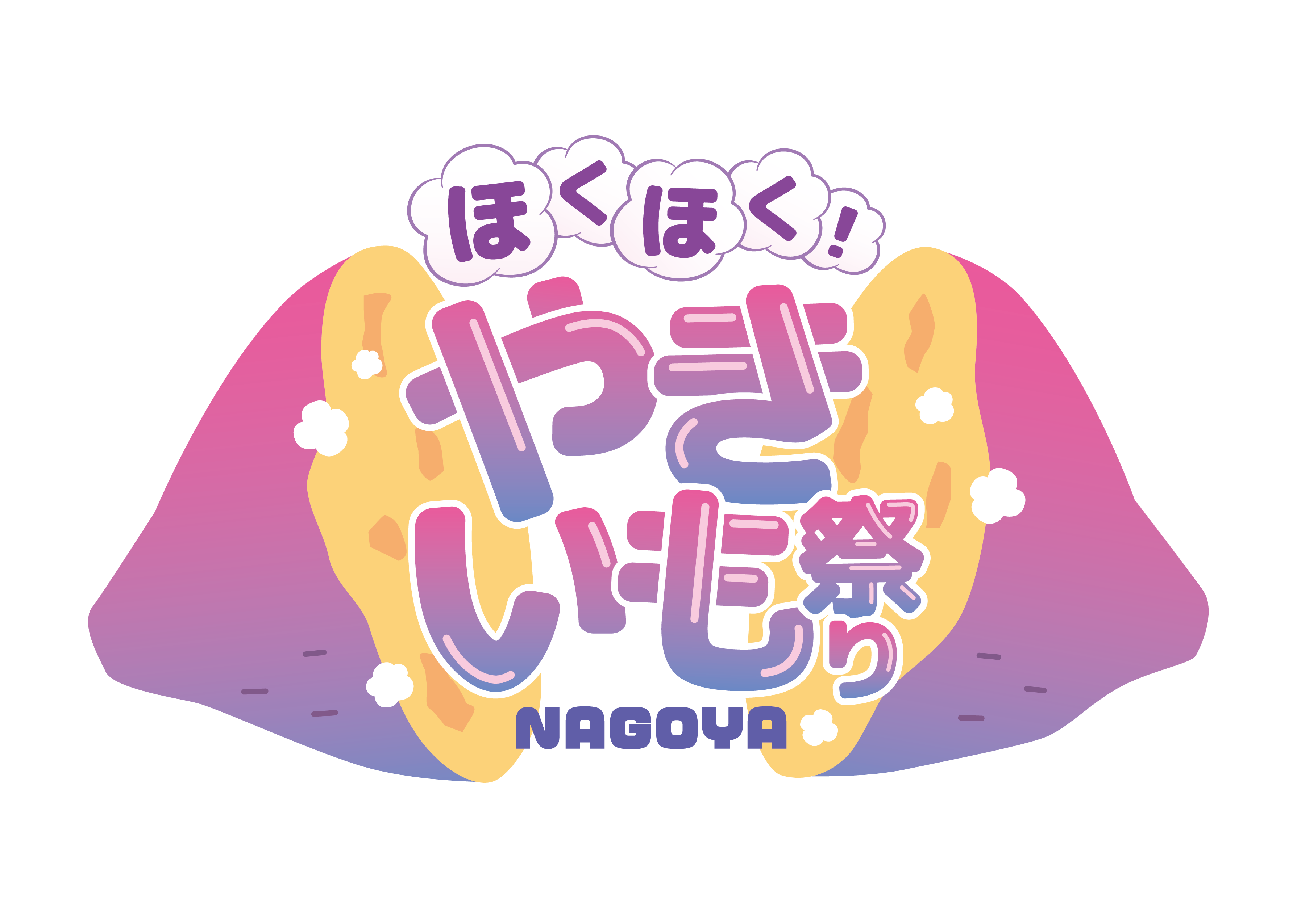 ムーミンの仲間たちと、まろやかな“金ミル時間”をお届け ムーミン×カンロ「金のミルクキャンディ」が初コラボ