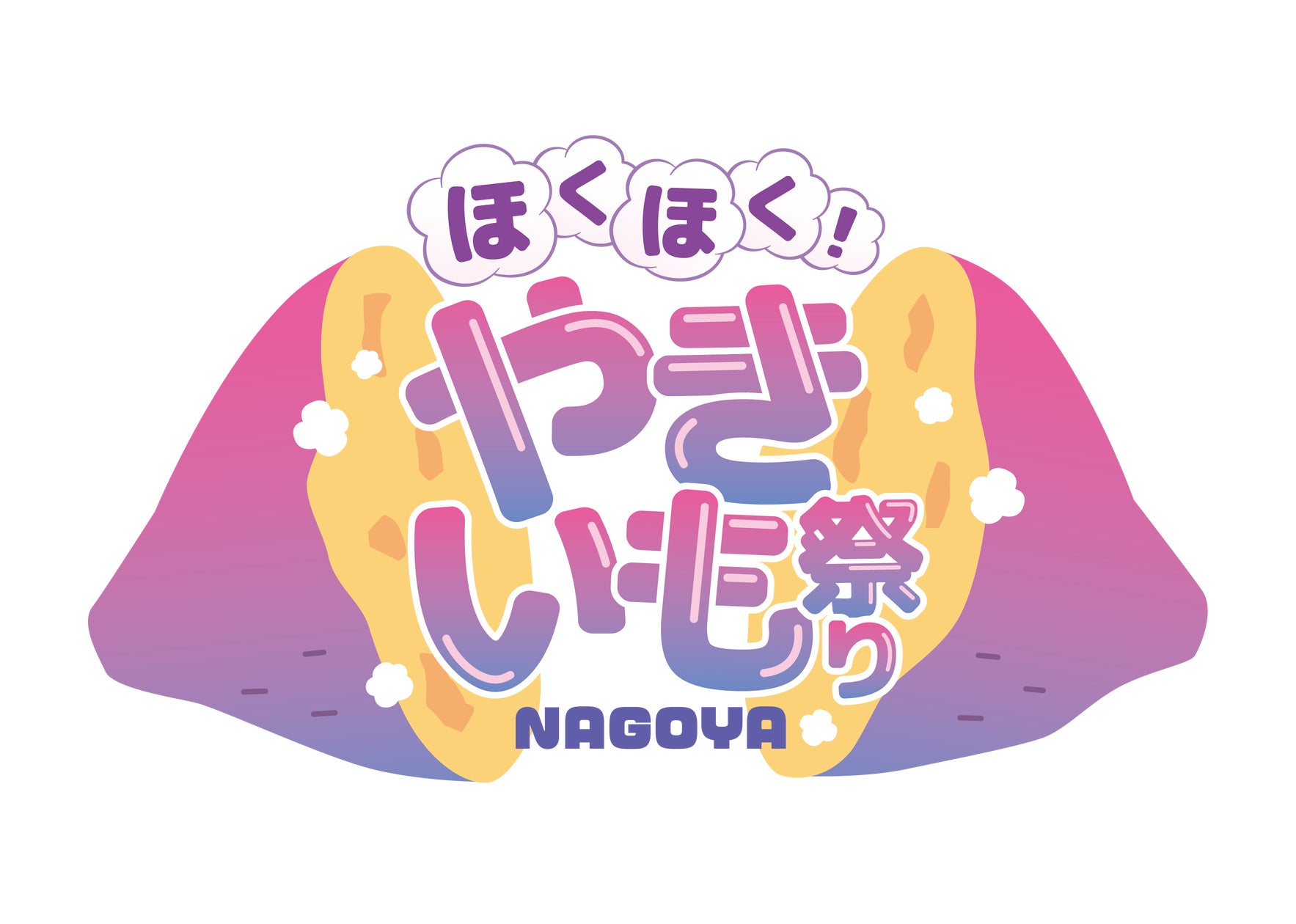 ムーミンの仲間たちと、まろやかな“金ミル時間”をお届け ムーミン×カンロ「金のミルクキャンディ」が初コラボ