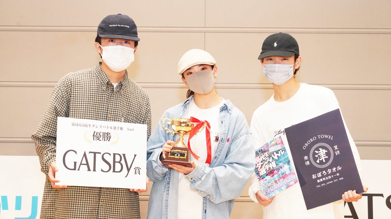 (C)ダンスチャンネル