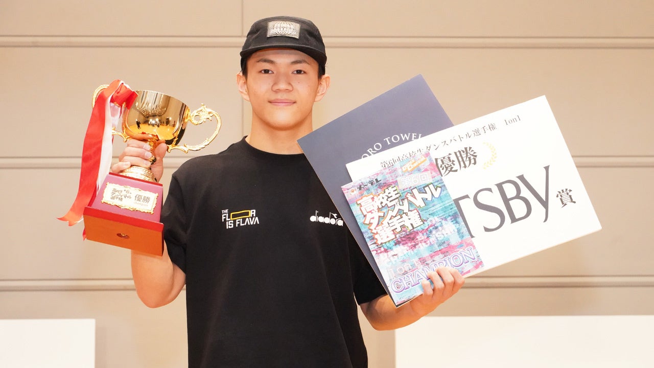 (C)ダンスチャンネル