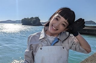 入山法子