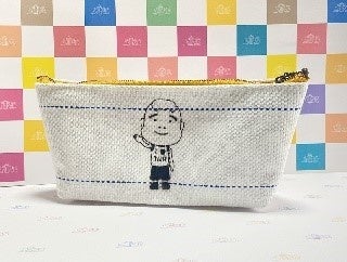 消防ホース製ポーチ