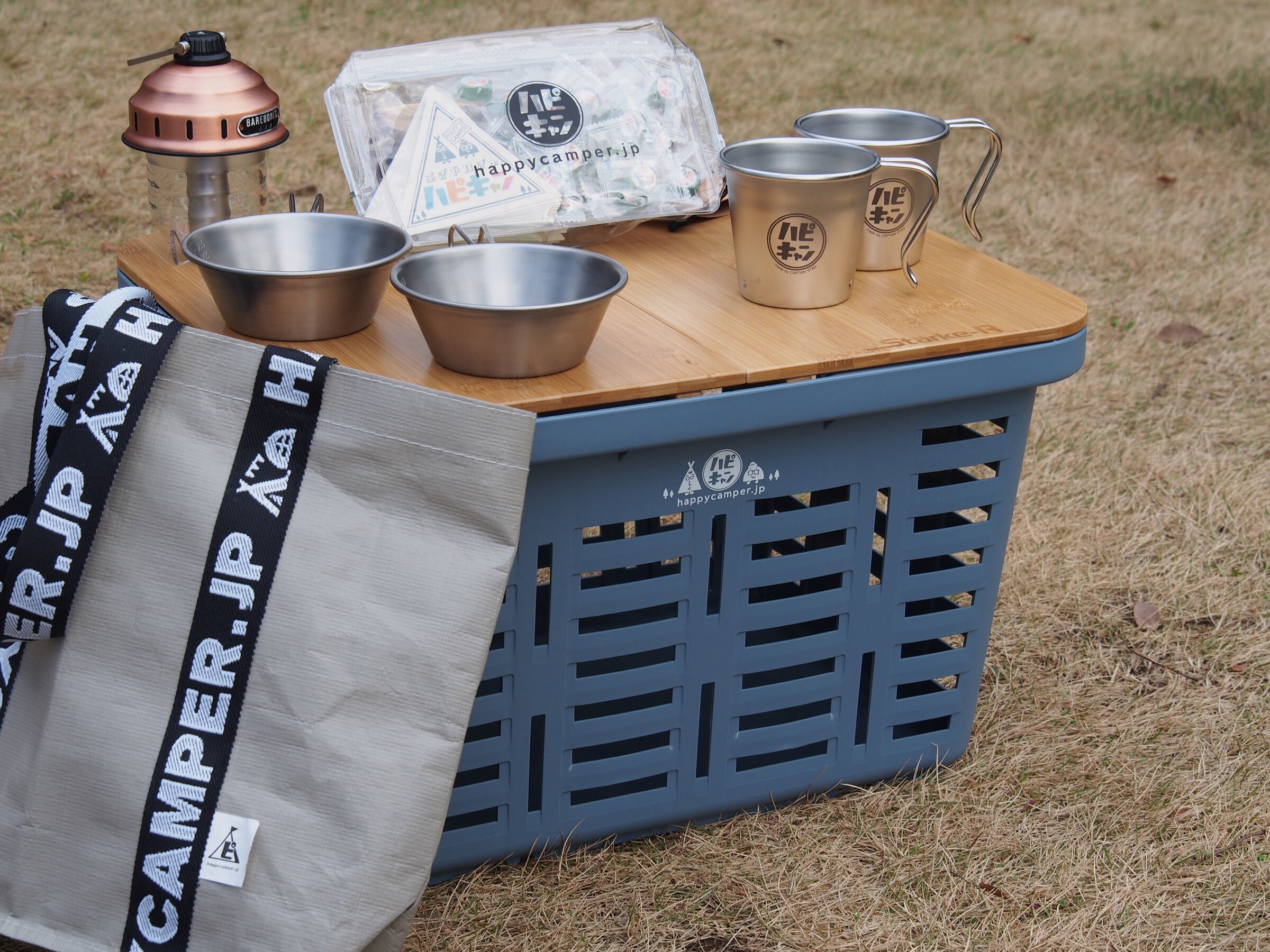 ハピキャンバスケット