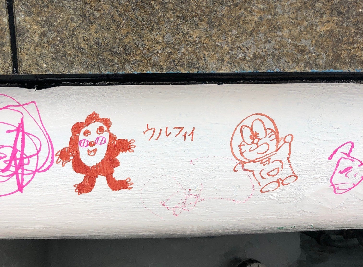 こどもたちが泉に描いた絵