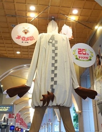 名古屋駅の「ナナちゃん」が 「6（ロク）チャン」仕様に！6チャンネル