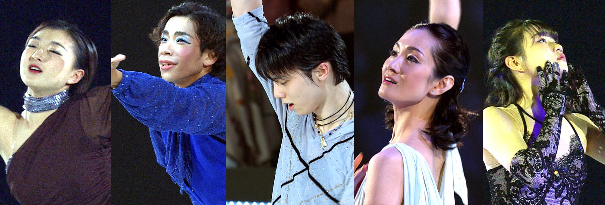 写真　左から、坂本花織、織田信成、羽生結弦、荒川静香、河辺愛菜