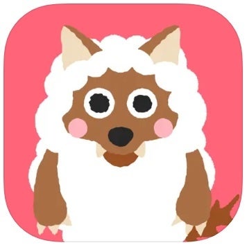 ウルフィアプリ