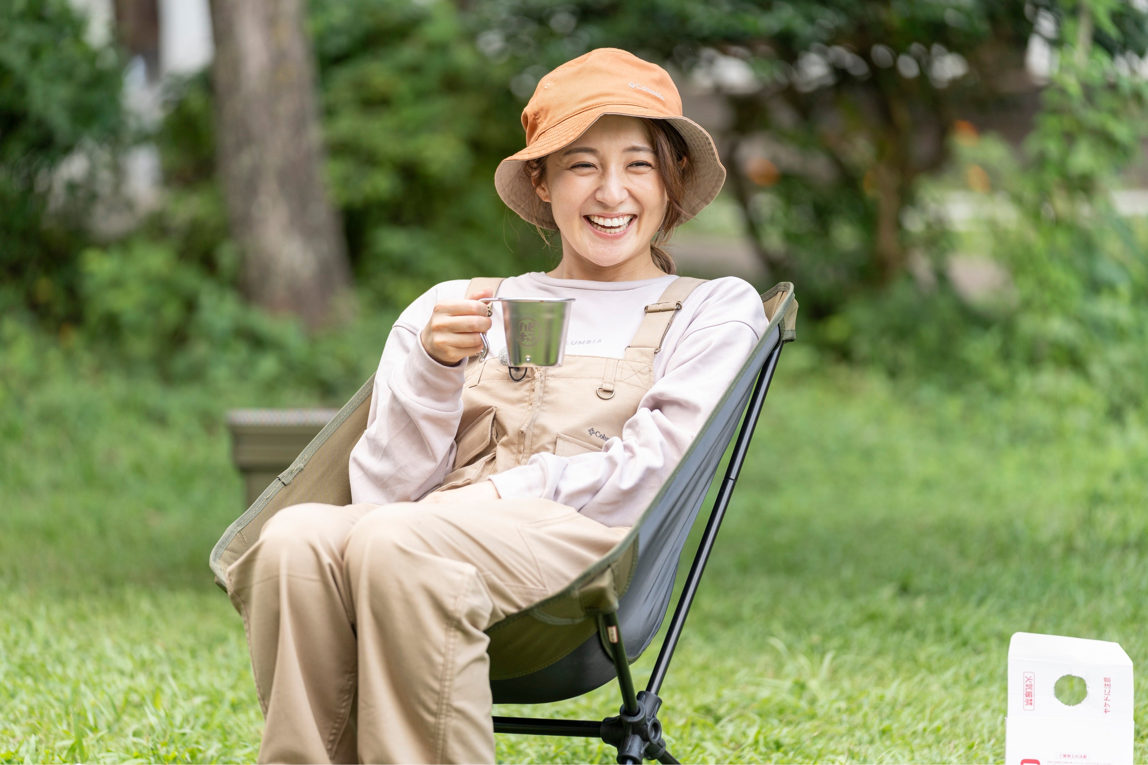 コーヒーブレイク