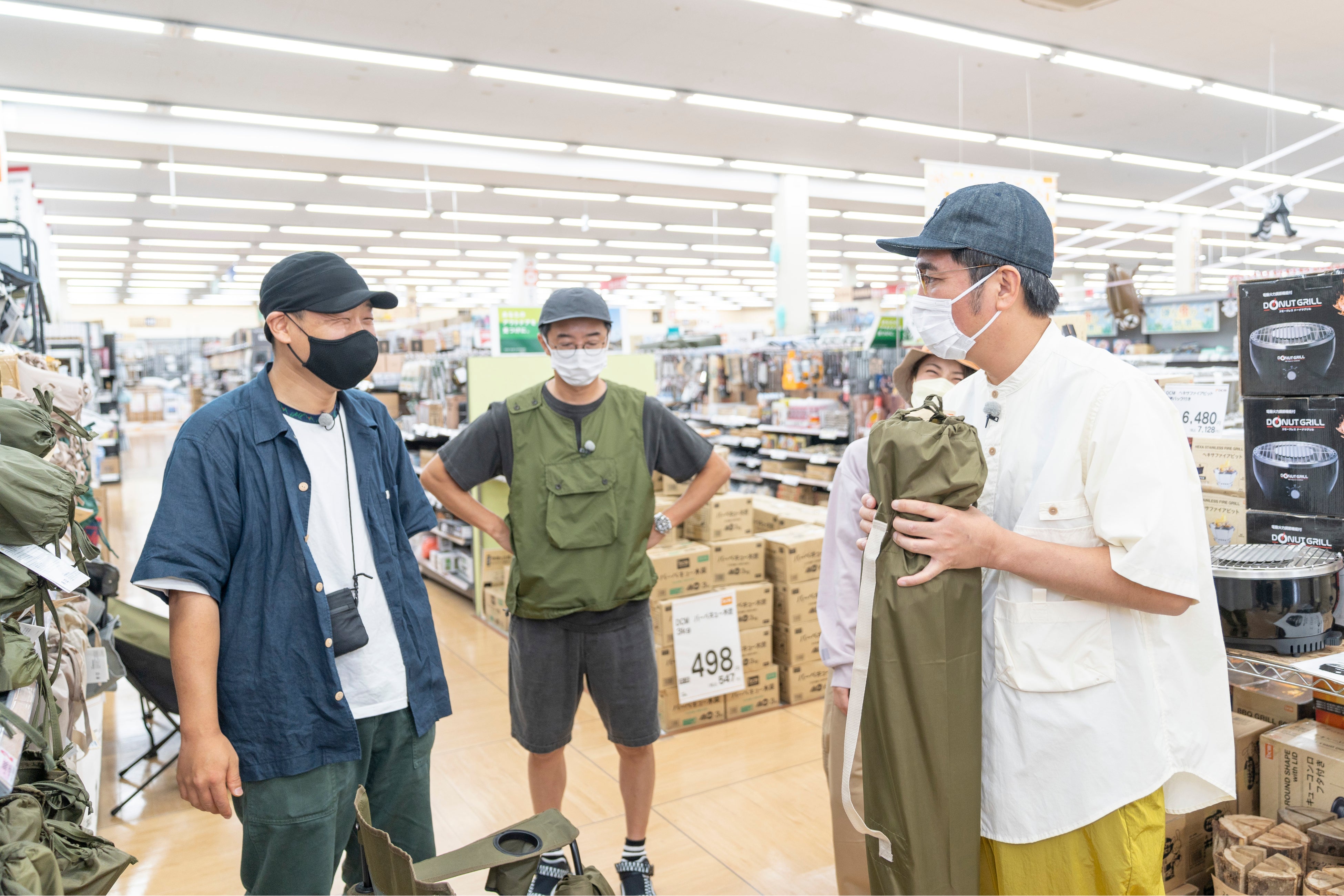 ホームセンターでギアを調達