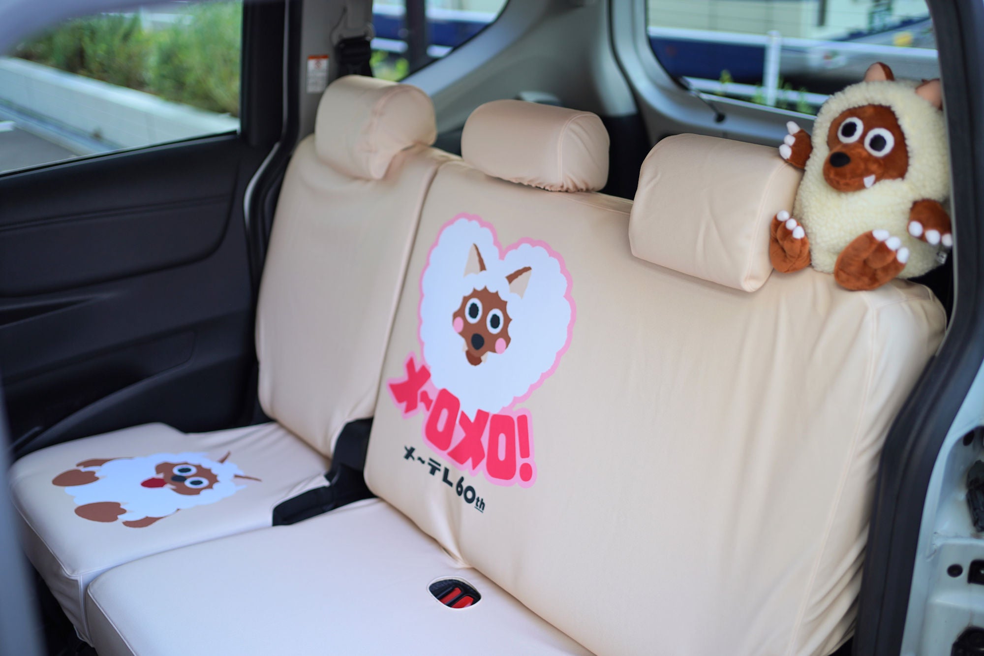 シートカバーにもウルフィがプリント