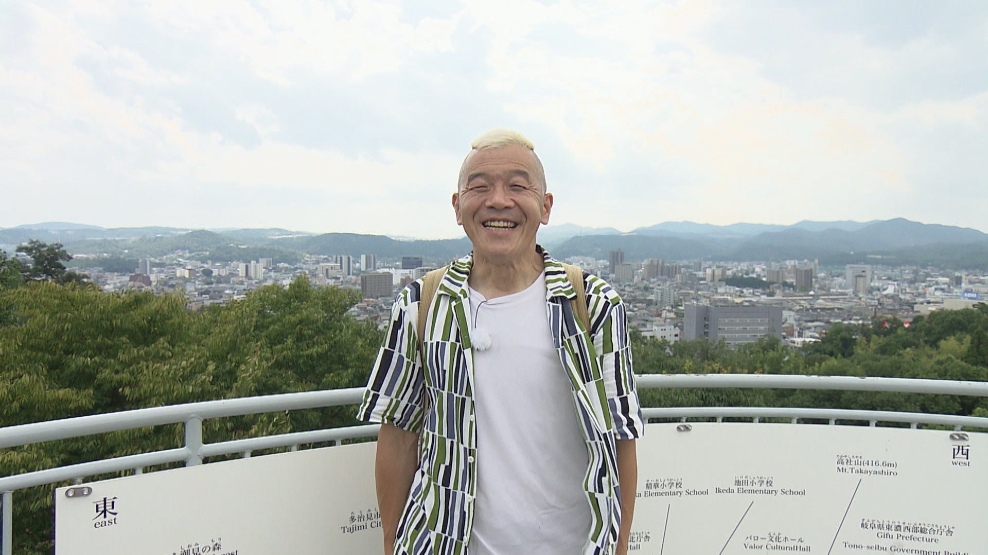 写真：ウド鈴木