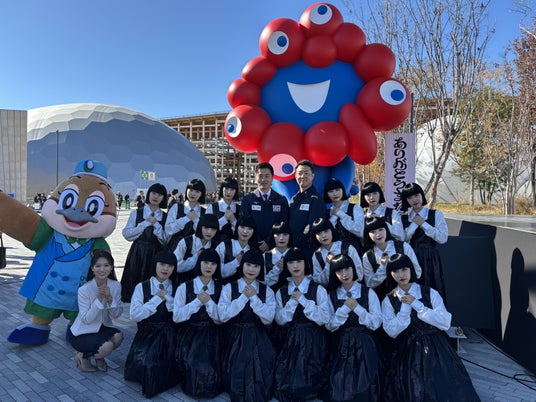 ミャクミャクへ感謝を伝え、これからの活躍を祈念する「大阪ヘルスケアパビリオン ミャクミャク旅立ちセレモニー」を開催 ミャクミャクへ感謝を伝え、これからの活躍を祈念する「大阪ヘルスケアパビリオン ミャクミャク旅立ちセレモニー」を開催