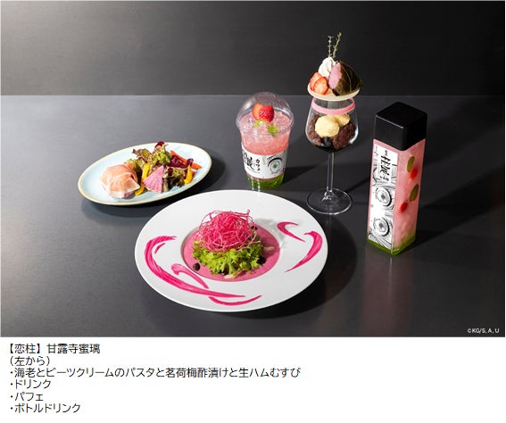 ナナコ】鬼滅の刃 柱カフェ限定 柱展開催記念コースター132枚! 鬼 ナナコ】鬼滅の刃 柱カフェ限定 柱展開催記念コースター132枚! 鬼