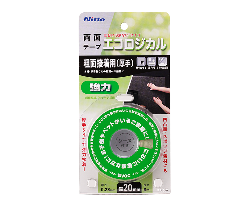 エコロジカル 強力両面テープ 粗面接着用（厚手）20ｍｍ幅