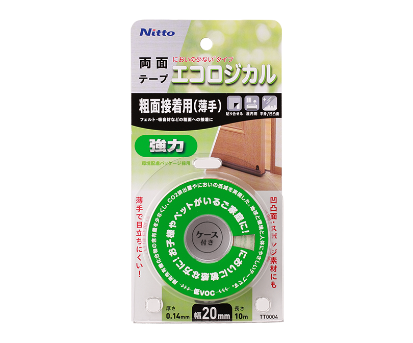エコロジカル 強力両面テープ 粗面接着用（薄手）20ｍｍ幅