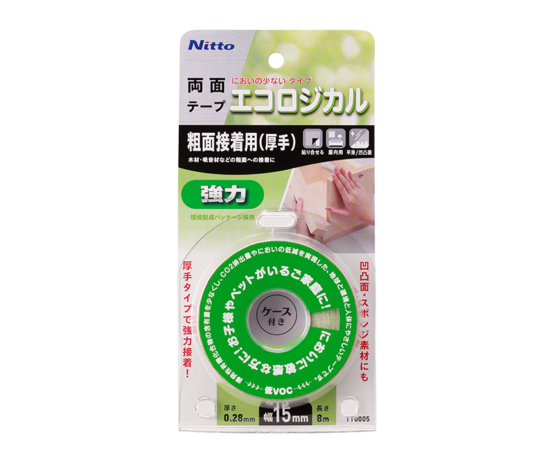 エコロジカル 強力両面テープ 粗面接着用（厚手）15ｍｍ幅