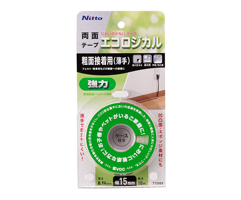 エコロジカル 強力両面テープ 粗面接着用（薄手）15ｍｍ幅