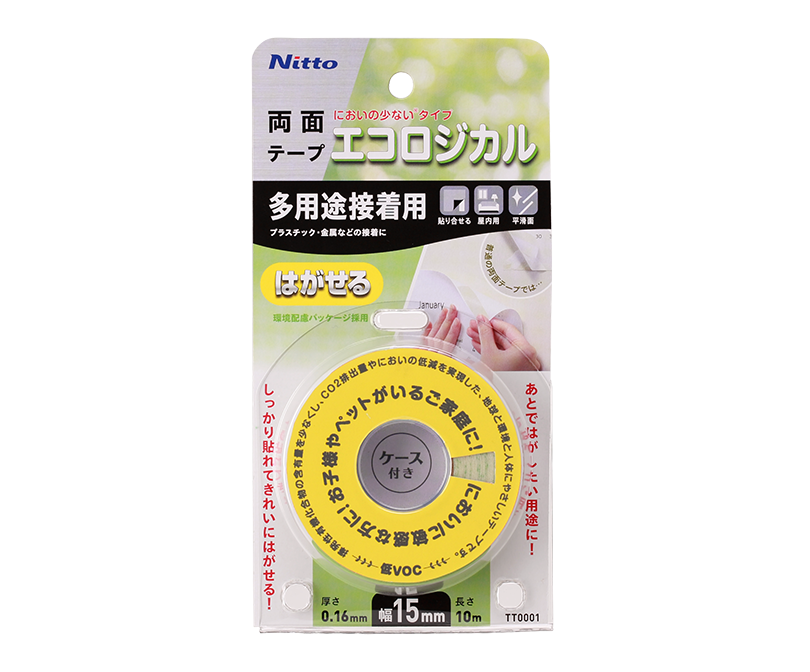 エコロジカル はがせる両面テープ 多用途接着用　15ｍｍ幅