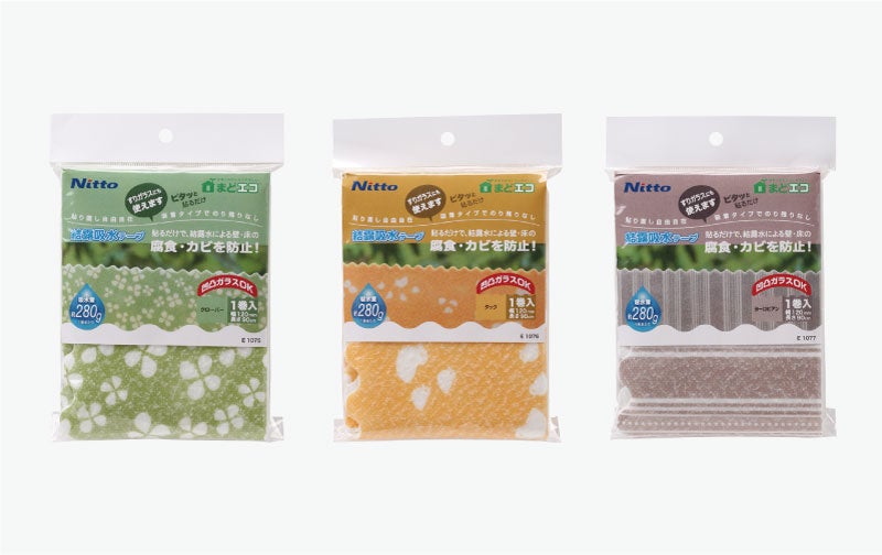 幅120ｍｍ×長さ90ｃｍ