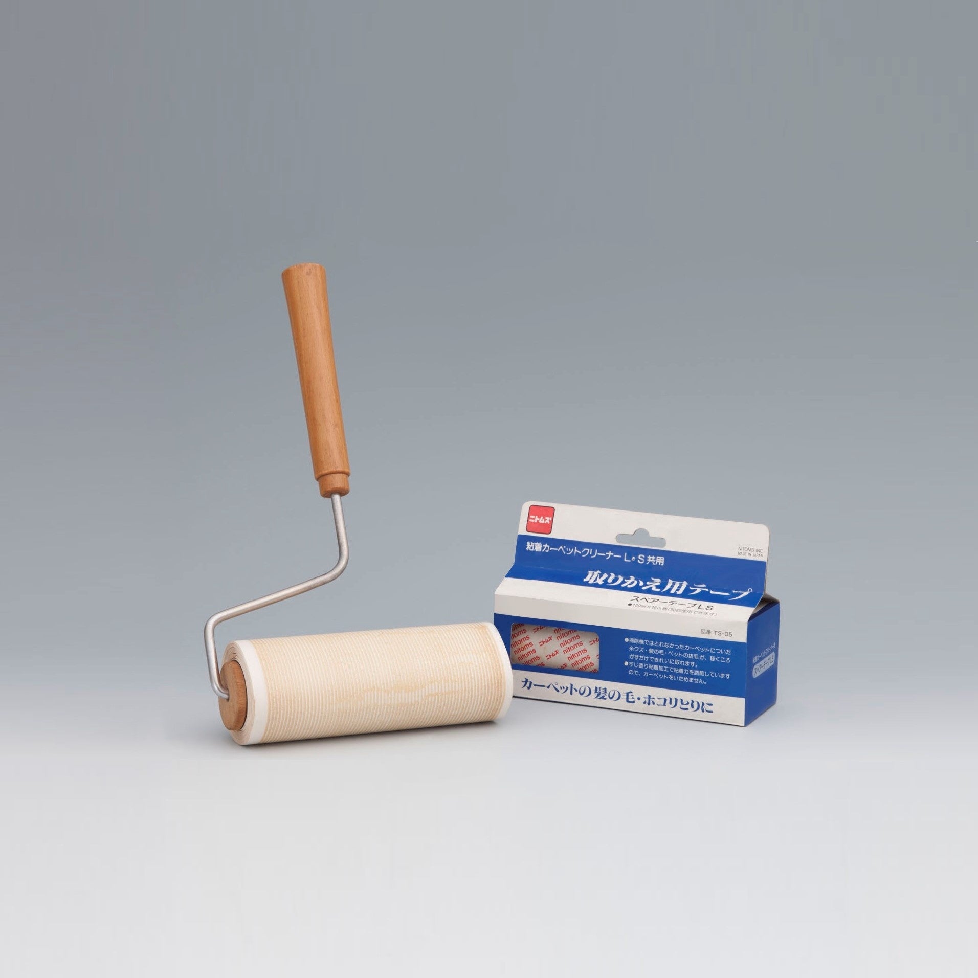 初代のコロコロ 『粘着カーペットクリーナー』