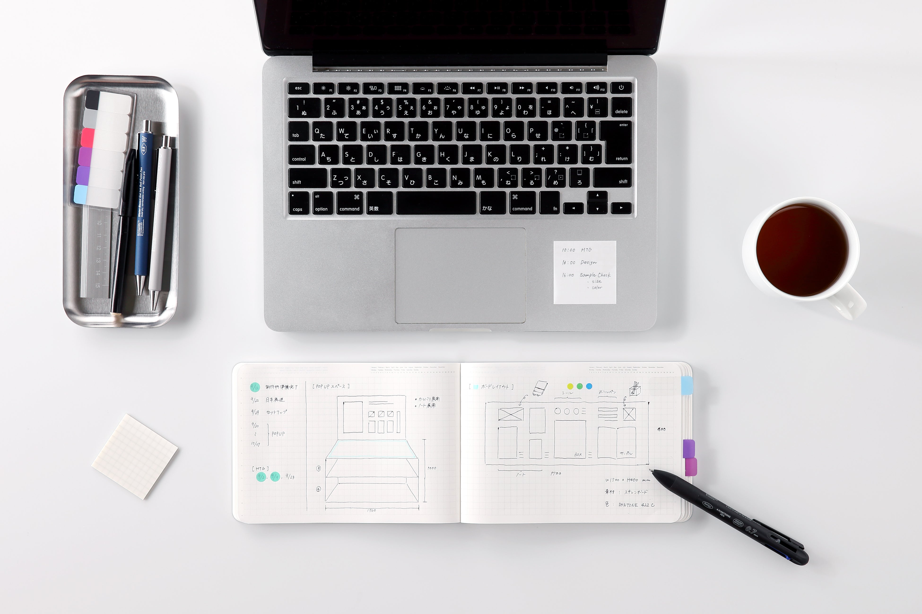 ※画像はイメージ