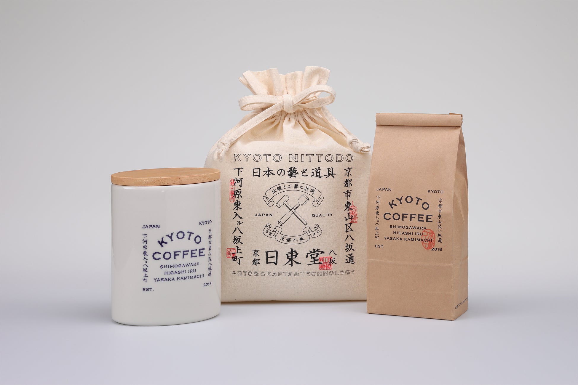 KYOTO COFFEEデイリーユースセット