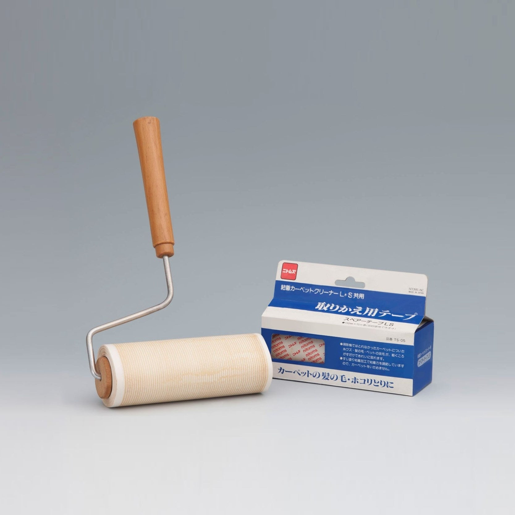 初代のコロコロ（粘着カーペットクリーナー）