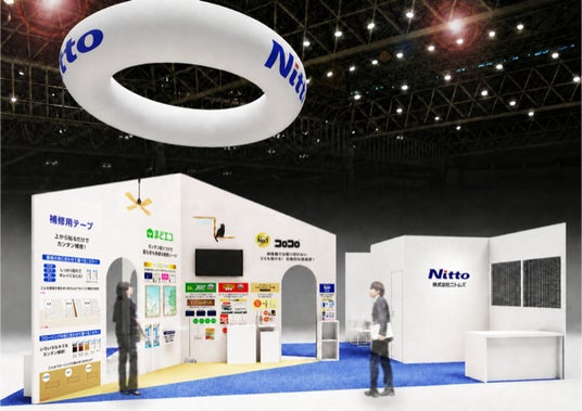 「第62回 JAPAN DIY HOMECENTER SHOW 2026」に出展 「第62回 JAPAN DIY HOMECENTER SHOW 2026」に出展