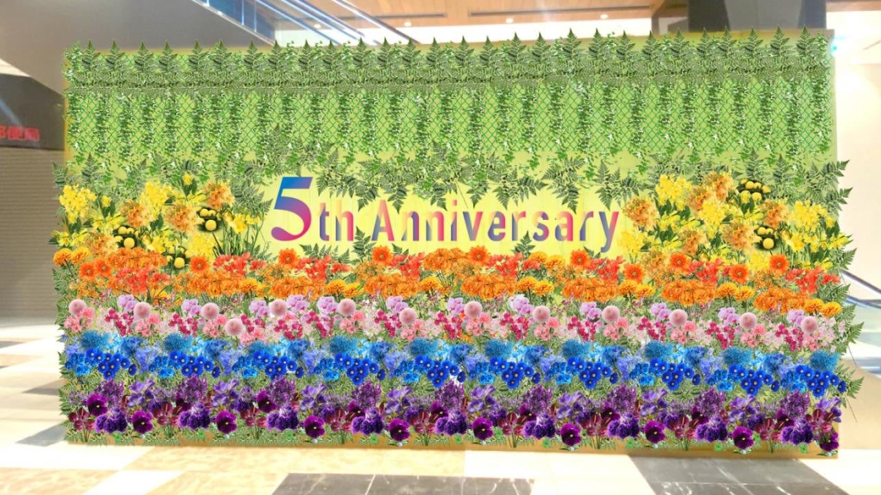 JR仙台イーストゲートビル 開業5周年記念イベント