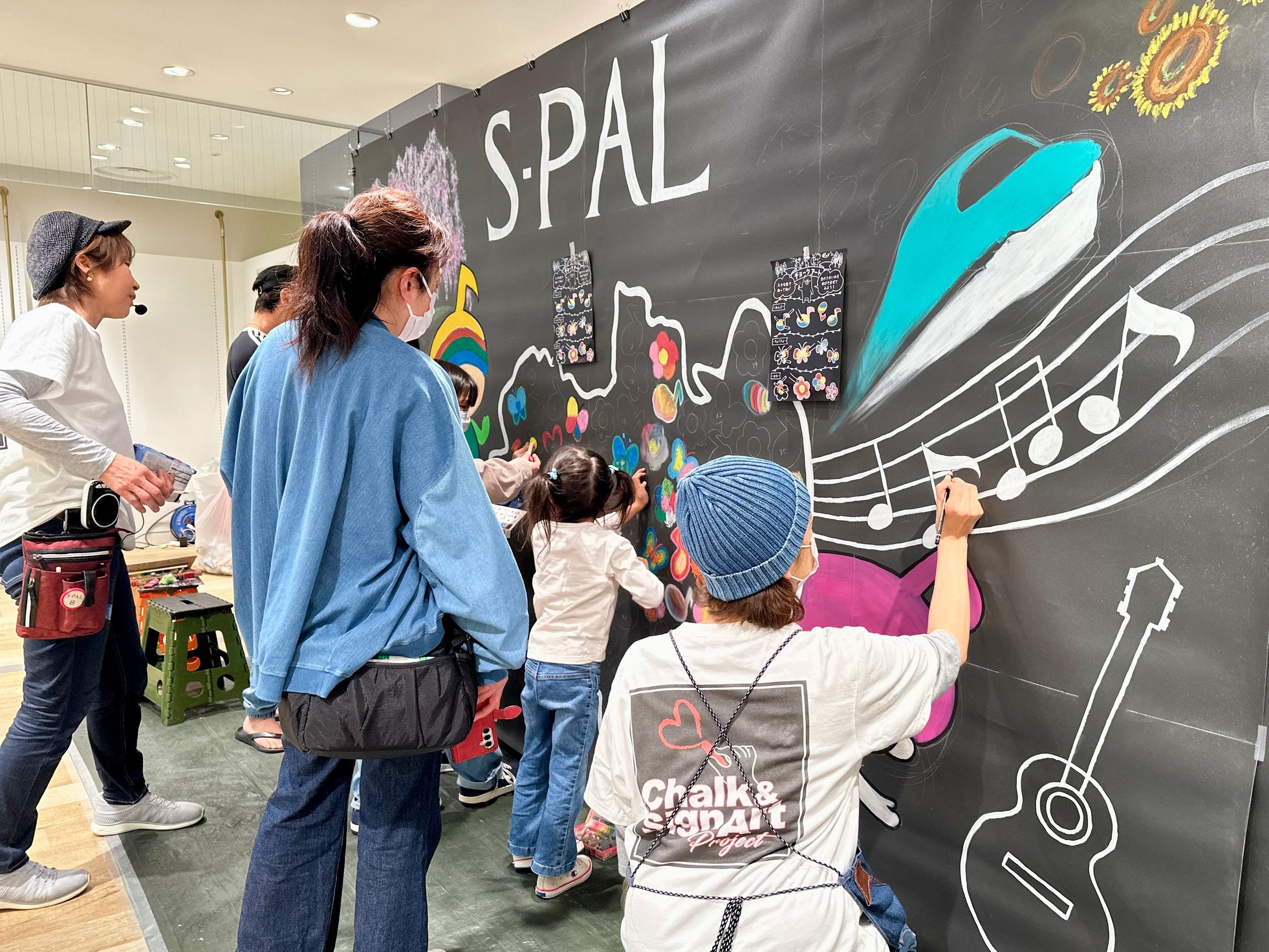 【エスパル郡山 SDGs啓発イベントウィーク】フードロスをアートで学ぼう!「巨大チョークアートイベント・ワークショップ」開催!
