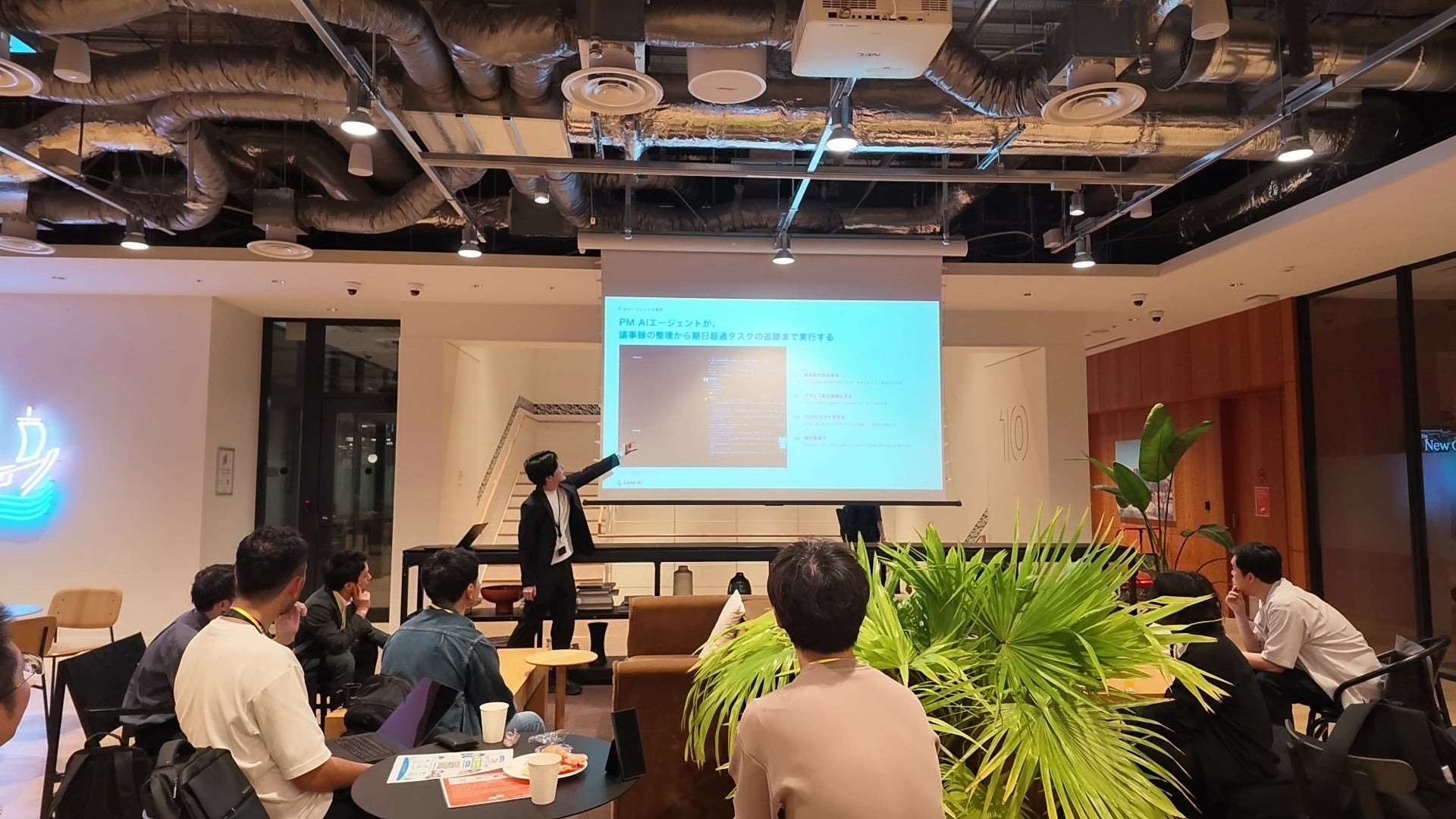 LeapAI Hosts Networking Event to Share Business Use Cases of AI Agents