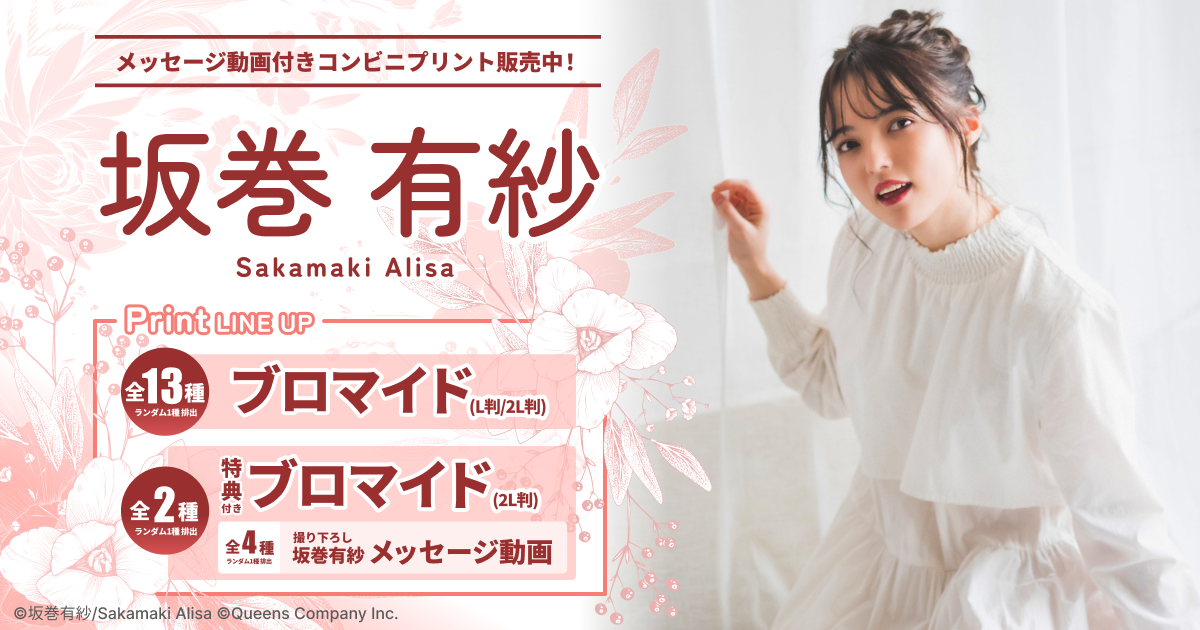 Kaorin様専用 かおりん様 専用 かおりんご様専用 カオリン様専用