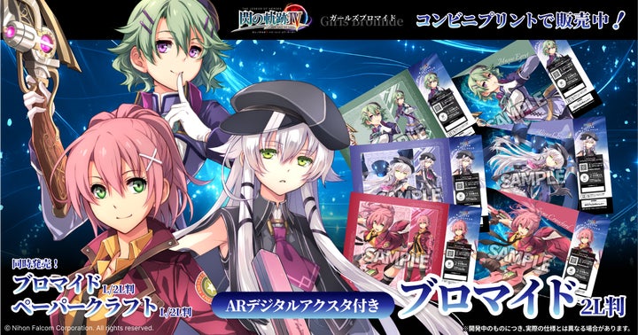 149976-15- 149976-15-