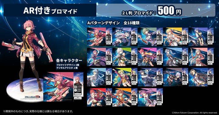 149976-15- 149976-15-