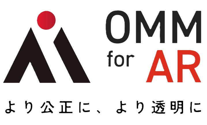 資金調達の新たなスタンダードに!売掛債権取引所「OMM for AR 資金調達の新たなスタンダードに!売掛債権取引所「OMM for AR