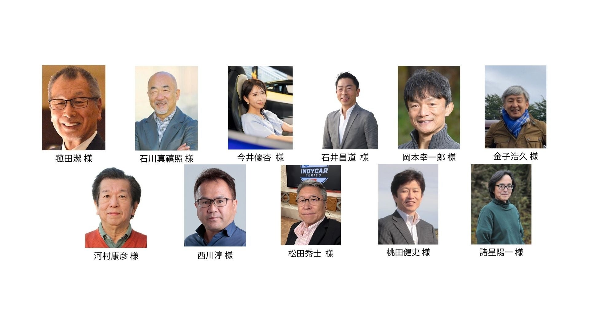 テスラ缶（特別値段出品：西宮統合研究所イベント記念） CENTRAL FEST開催記念！オリジナルラベル缶発売決定！！ | 秋山黄色