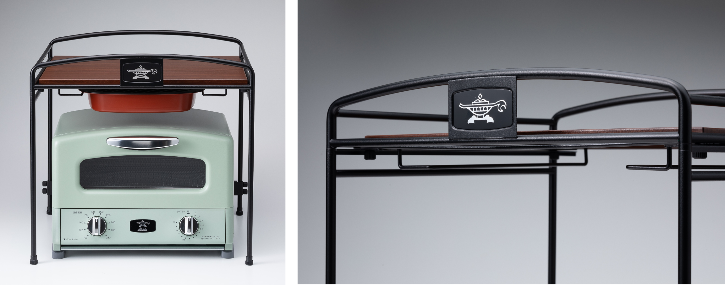  　　            　　　　　               　　　　トースターラック