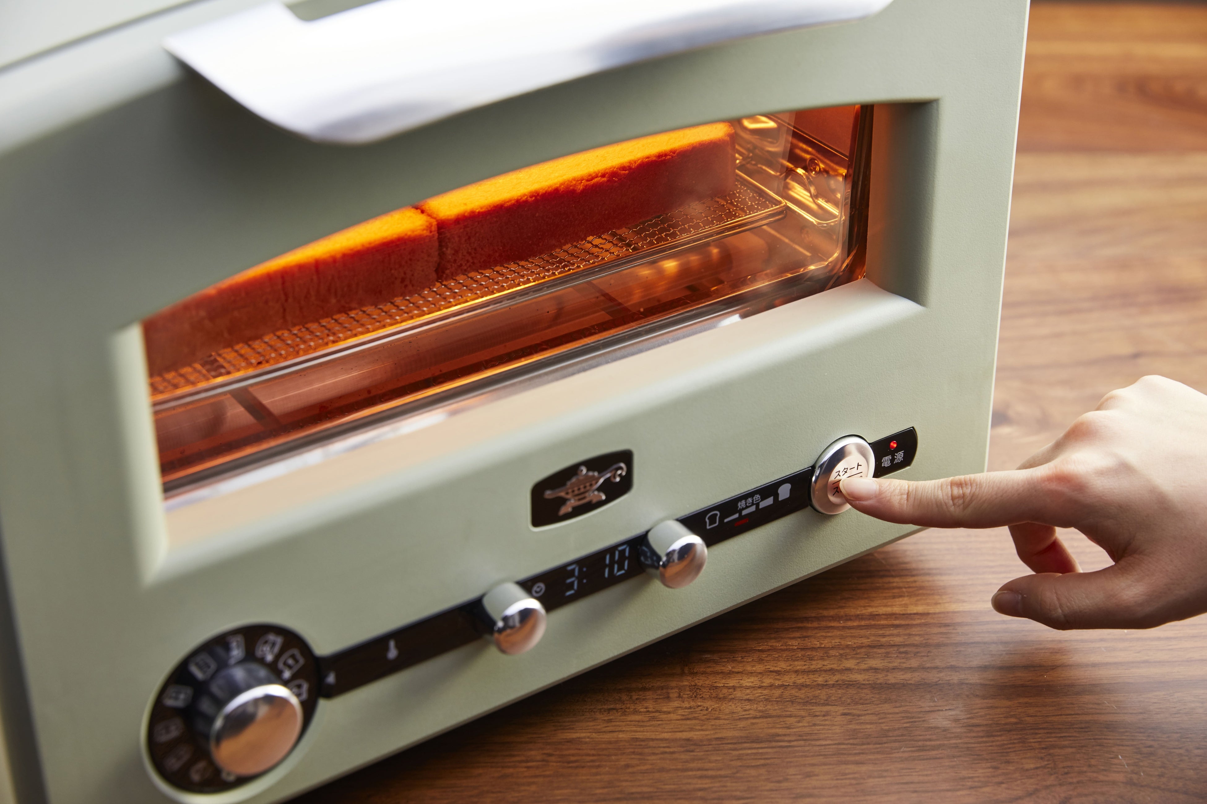 アラジン グラファイト グリル&トースター （フラッグシップモデル）