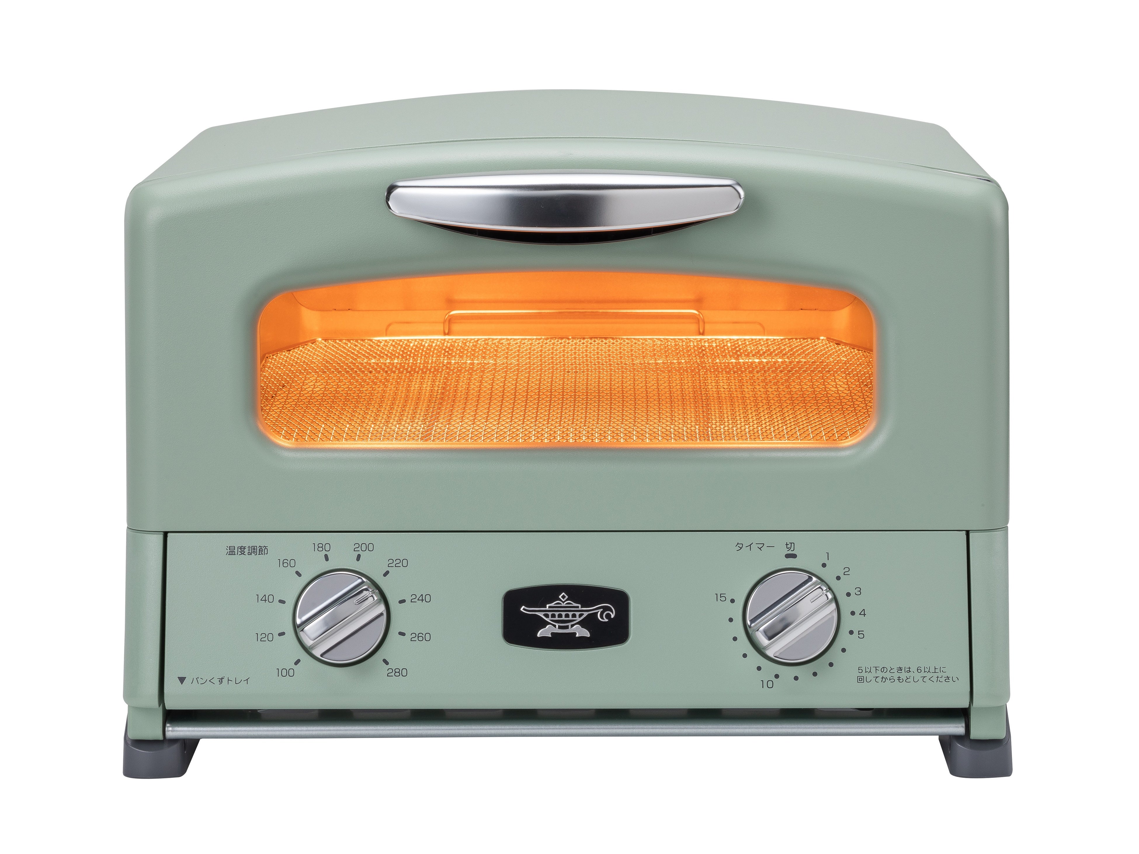 グラファイト グリル＆トースター (4枚焼き) AGT-G13B(G)(W) ※新モデル AGT-G13A(G)(W) AGT-G13ABK(H)