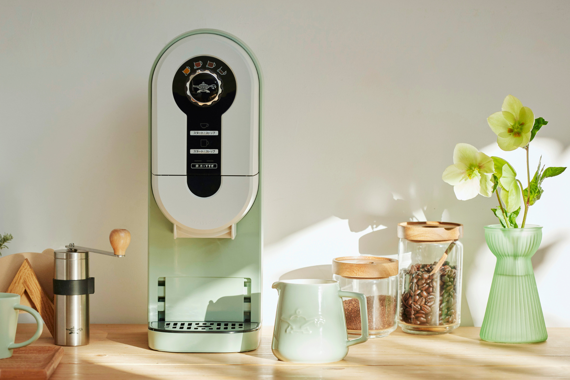 キャンペーン賞品