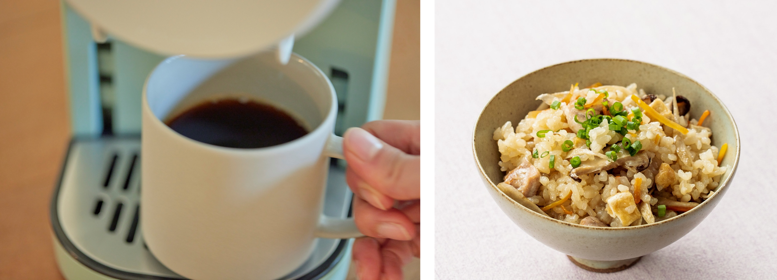 ※イメージです