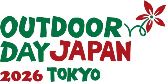 春のアウトドアシーズンを彩る人気ギアが集結!Sengoku Aladdinの人気商品が揃う展示・販売を実施『アウトドアデイジャパン 東京 2026』出展 春のアウトドアシーズンを彩る人気ギアが集結!Sengoku Aladdinの人気商品が揃う展示・販売を実施『アウトドアデイジャパン 東京 2026』出展