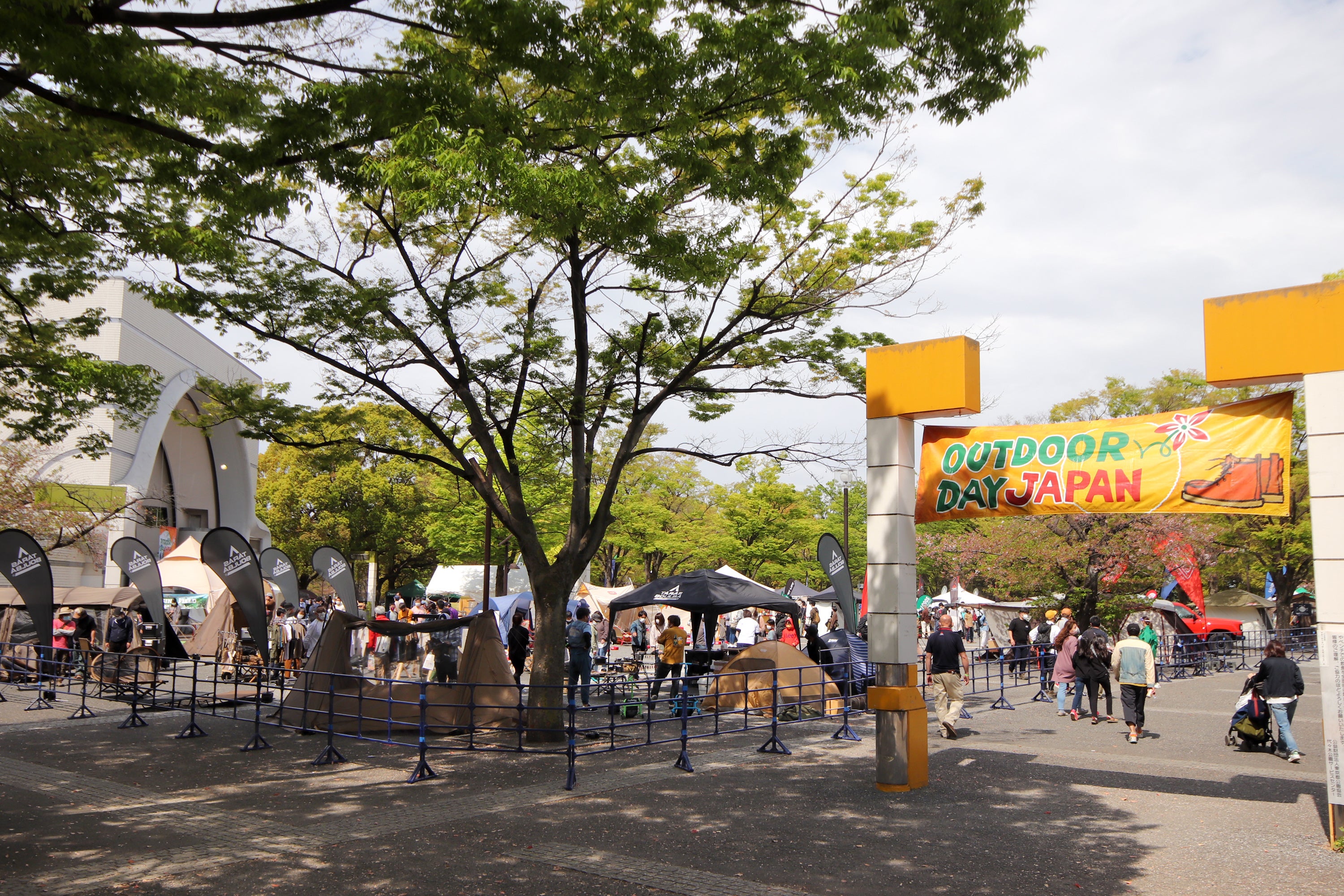 アウトドアデイジャパン 東京 2021の様子