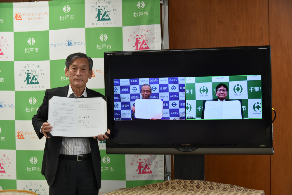 松戸市・本郷谷健次市長