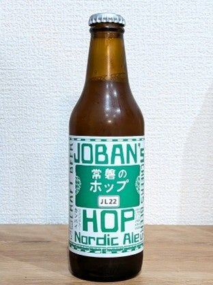 【2026年最新事情】松戸のクラフトビールに注目~駅オリジナルクラフトビールの最新作、地元ブルワリーが初の実店舗オープン。松戸駅で開催の人気イベントなど、新たな取り組みが続々。~ 【2026年最新事情】松戸のクラフトビールに注目~駅オリジナルクラフトビールの最新作、地元ブルワリーが初の実店舗オープン。松戸駅で開催の人気イベントなど、新たな取り組みが続々。~