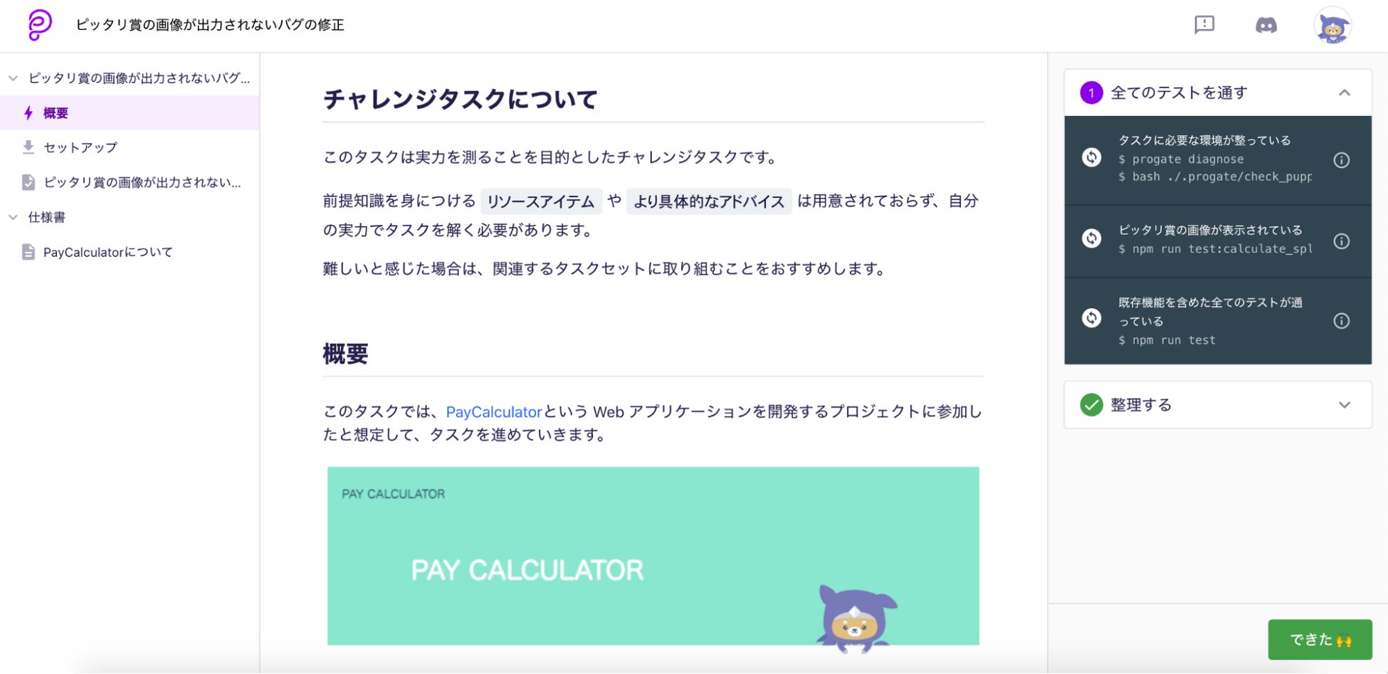 1gfpw9q Ekbcxm 1gfpw9q Ekbcxm