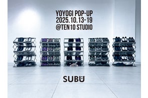 SUBUが新プロジェクト「Beyond Basics」と共にPOP-UPを代々木 TENで開催。“日常の快適さ”に潜む“異変”をテーマに、コラボアイテムの先行受注も実施。