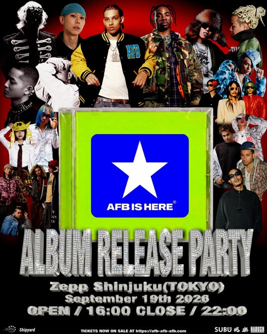 AFB初のコンピレーションアルバム「AFB IS HERE(R)」リリースイベントが9/19新宿で開催。会場内にはスペシャルノベルティが用意された、協賛ブランド「SUBU」の特設ブースが出展決定。 AFB初のコンピレーションアルバム「AFB IS HERE(R)」リリースイベントが9/19新宿で開催。会場内にはスペシャルノベルティが用意された、協賛ブランド「SUBU」の特設ブースが出展決定。