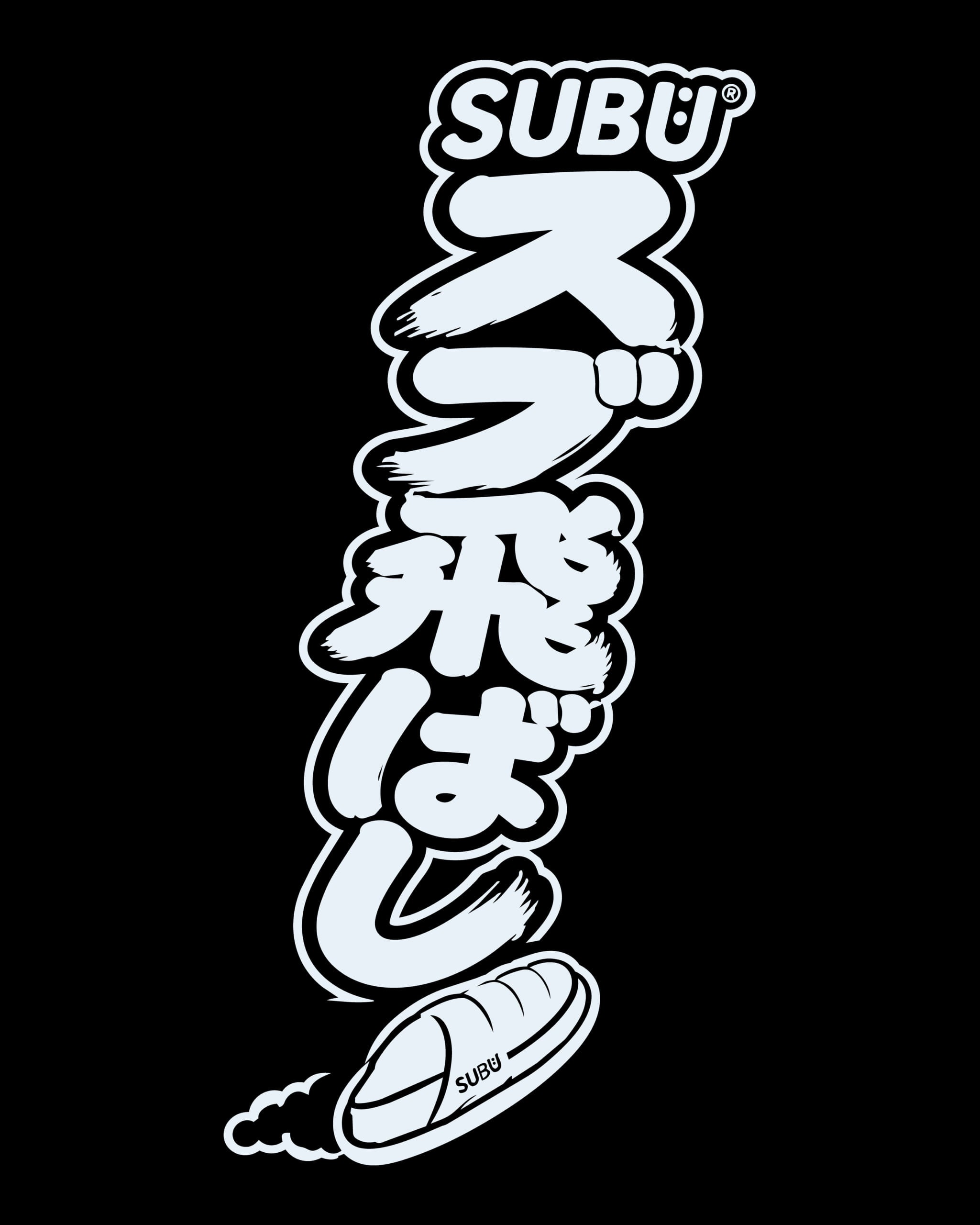 【GO OUT CAMP vol.22】出展決定！─ SUBU10周年企画「スブ飛ばしCUP」開催！青嶋達也アナウンサーがスペシャルゲスト！実況MCで会場を盛り上げる。